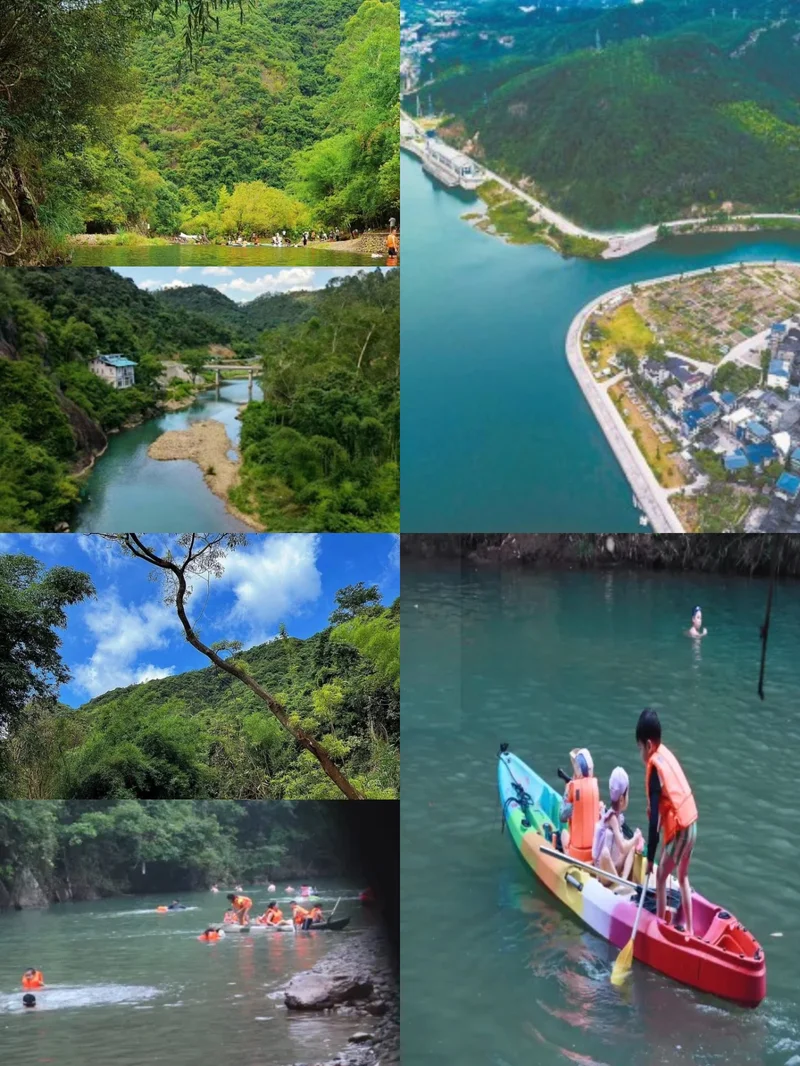 永泰莒溪🌈🌳💦⛵🍁🌿