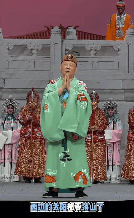郭德纲改编红歌被立案调查这事 问题出在哪儿了