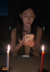 砸观音…24岁女网红车祸死亡后 粉丝吓破胆