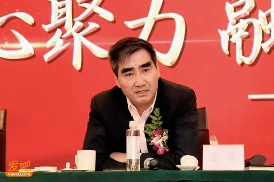 许家印 崩了东北富二代42个亿