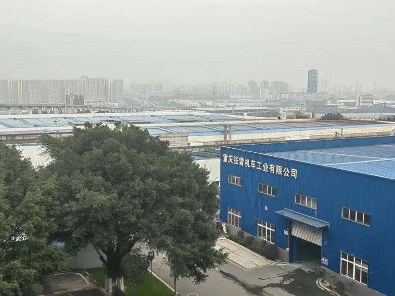 张雪有钱了 获得红杉中国1.5亿元的投资