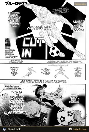 【英文】蓝色监狱 357话 双翼