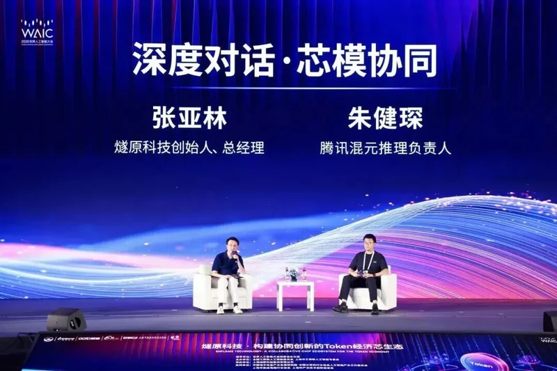 中国不需要那么多“英伟达” 国产GPU的产能战争已经打响