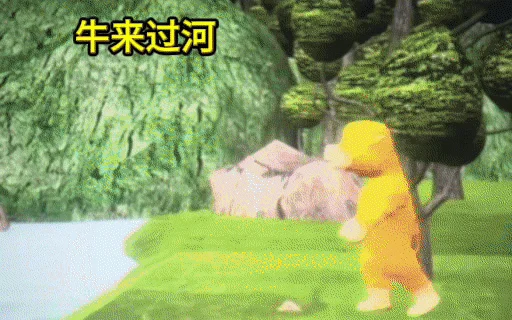 被炮轰的《牛来》 毁不了中国电影