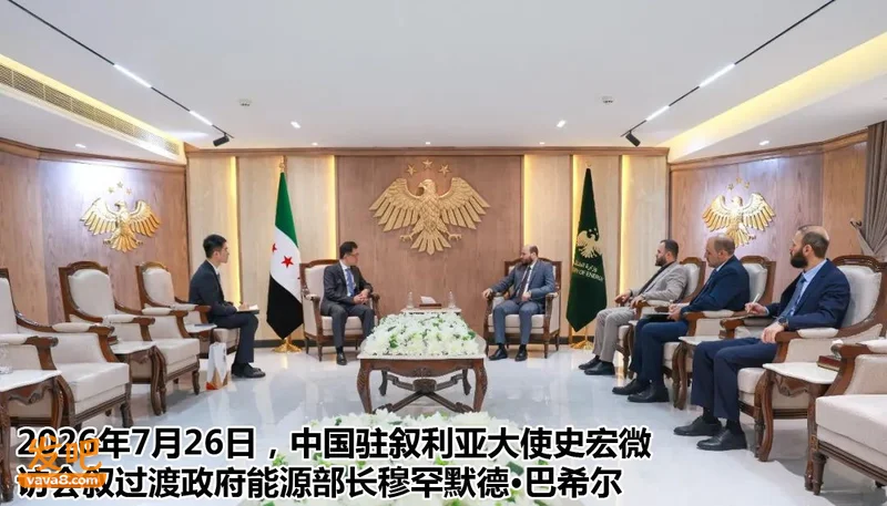 叙利亚重建4000亿美元 中国要先下手为强 凭本事吃到多少算多少