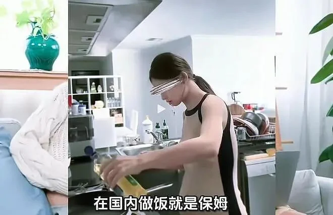 中国00后留学生挺孕肚早起给白人老公做饭