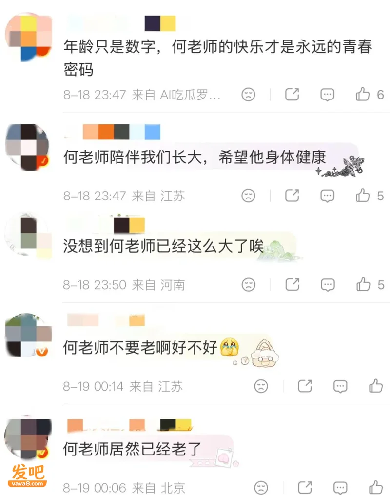 微信图片_20260819110230_354_58.jpg