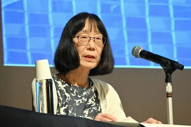 日本回应美国制裁赤根智子