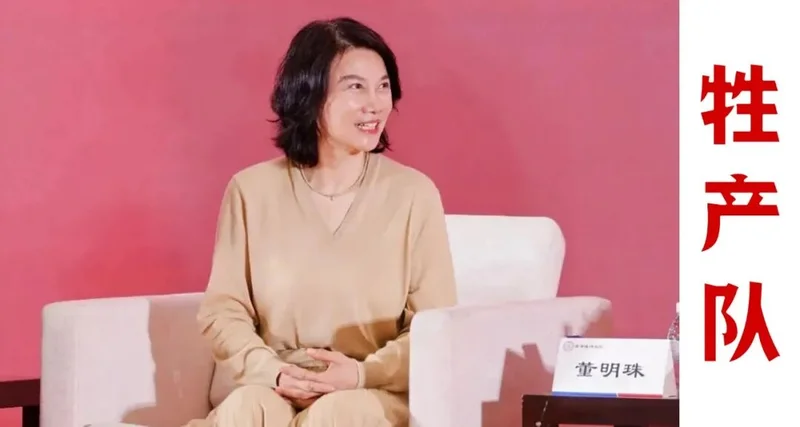 董明珠当校长 格力技校首届只招300人!
