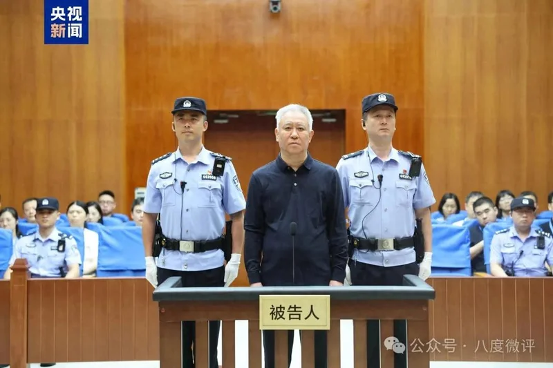 许家印被判无期 满头白发肚子鼓了 监狱伙食不差?留下6个疑团