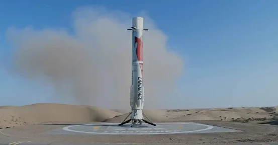 朱雀三号回收成功 给中国商业航天带来了什么?