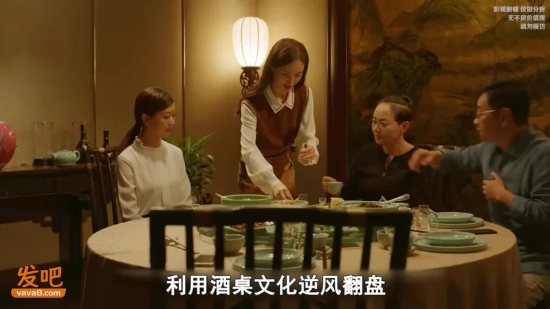 杭州酒局案绝不能仅以两个人的刑责收场