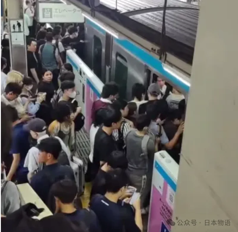 日本凌晨地震 15万人通勤受影响 首都圈早高峰被打乱