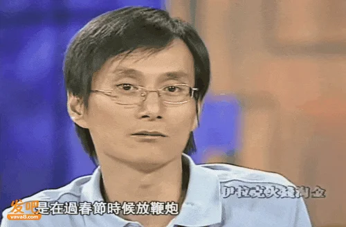比沈腾更狠!龙餐厅原型曝光:在伊拉克发“战争财”的IT疯子