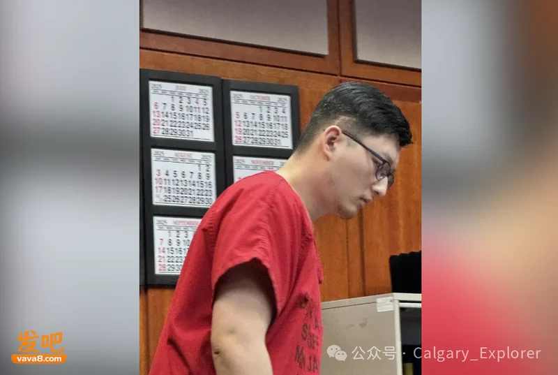 谷歌清华男杀妻案10月开审 陈立人母亲精神病史疯传