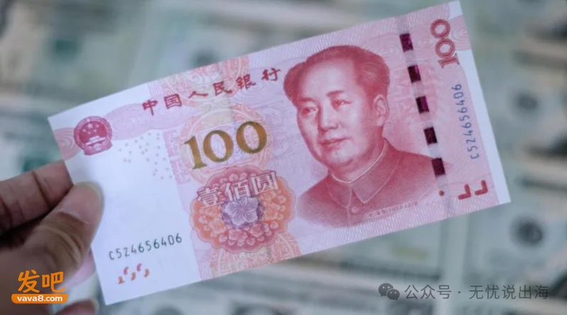 中国“反跨境腐败法”来了!不让一分脏款流出中国