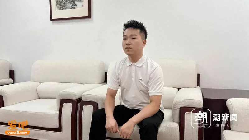 “结婚8年3女非亲生”当事人首次露脸:我没错不怕异样目光