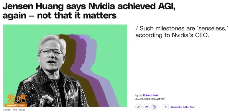 奥特曼最后一战!4个月后,交付AGI