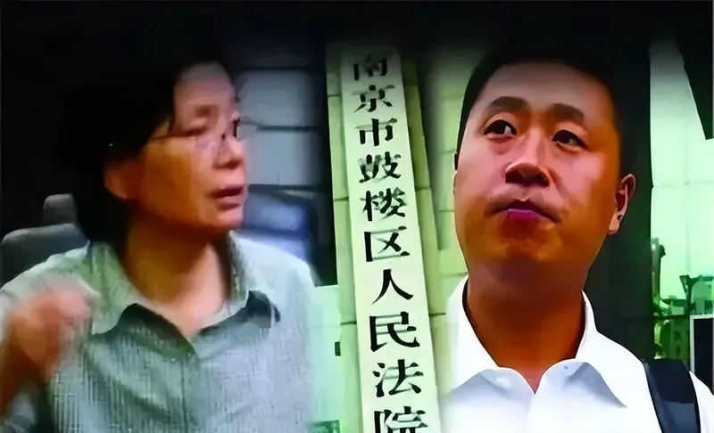 聊聊20年前的彭宇案:“不是你撞的 你为什么扶” 并非法官原话