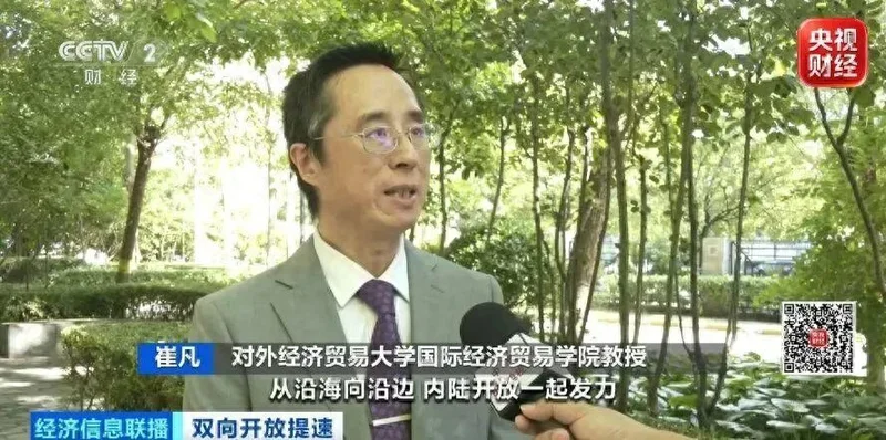 业绩大涨、店门口排起长队 国际巨头 纷纷布局中国