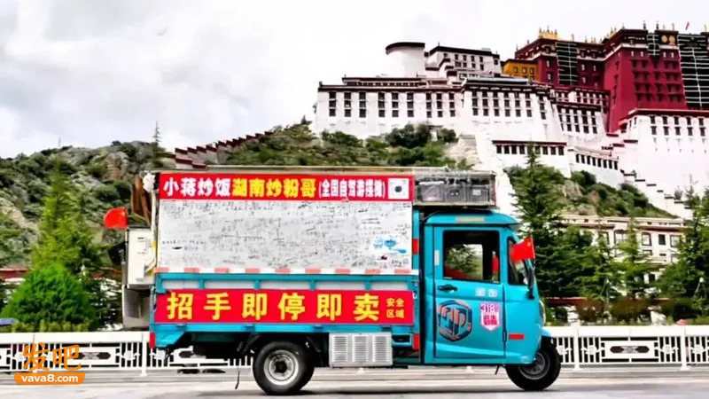男子从上海骑三轮去拉萨 沿途卖炒饭五个月赚六万