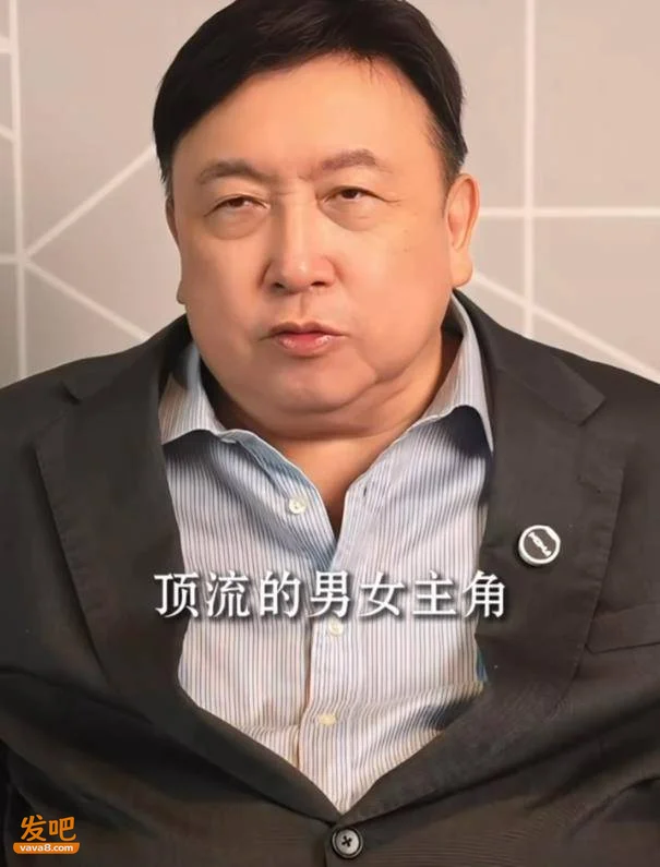 王晶直言内娱顶流都不会演戏 旁边所有人都演得龙飞凤舞