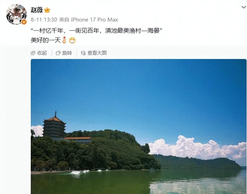 婚离了、事业也没了!被封5年后,赵薇近况曝光
