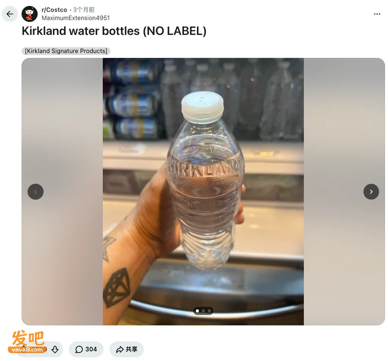 Costco矿泉水“裸奔”!瓶身标签全没了 网友狂赞高级