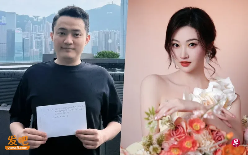 孙宇晨加密货币平台遭攻击 神秘人挑衅“替景甜教育你”