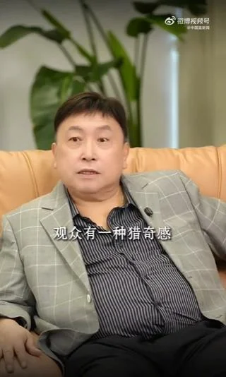 《牛来》累计票房破6000万 导演王晶回应