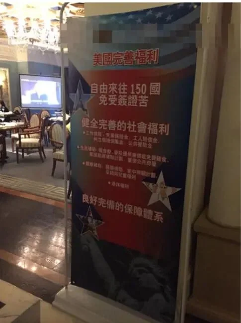 当年他从佛州飞中国卖绿卡 如今要提拔当劳工部长
