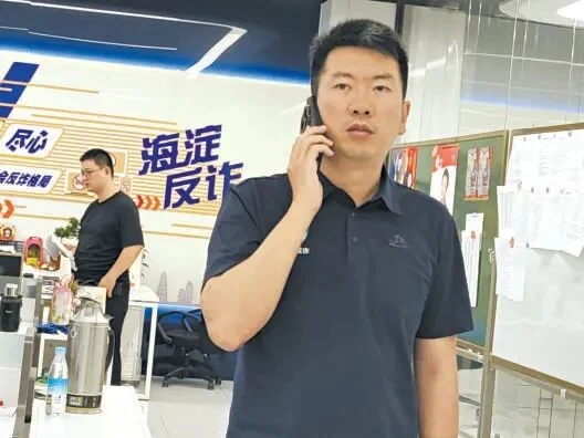 老夫妇一口气买下6.6公斤黄金 店员立马报警