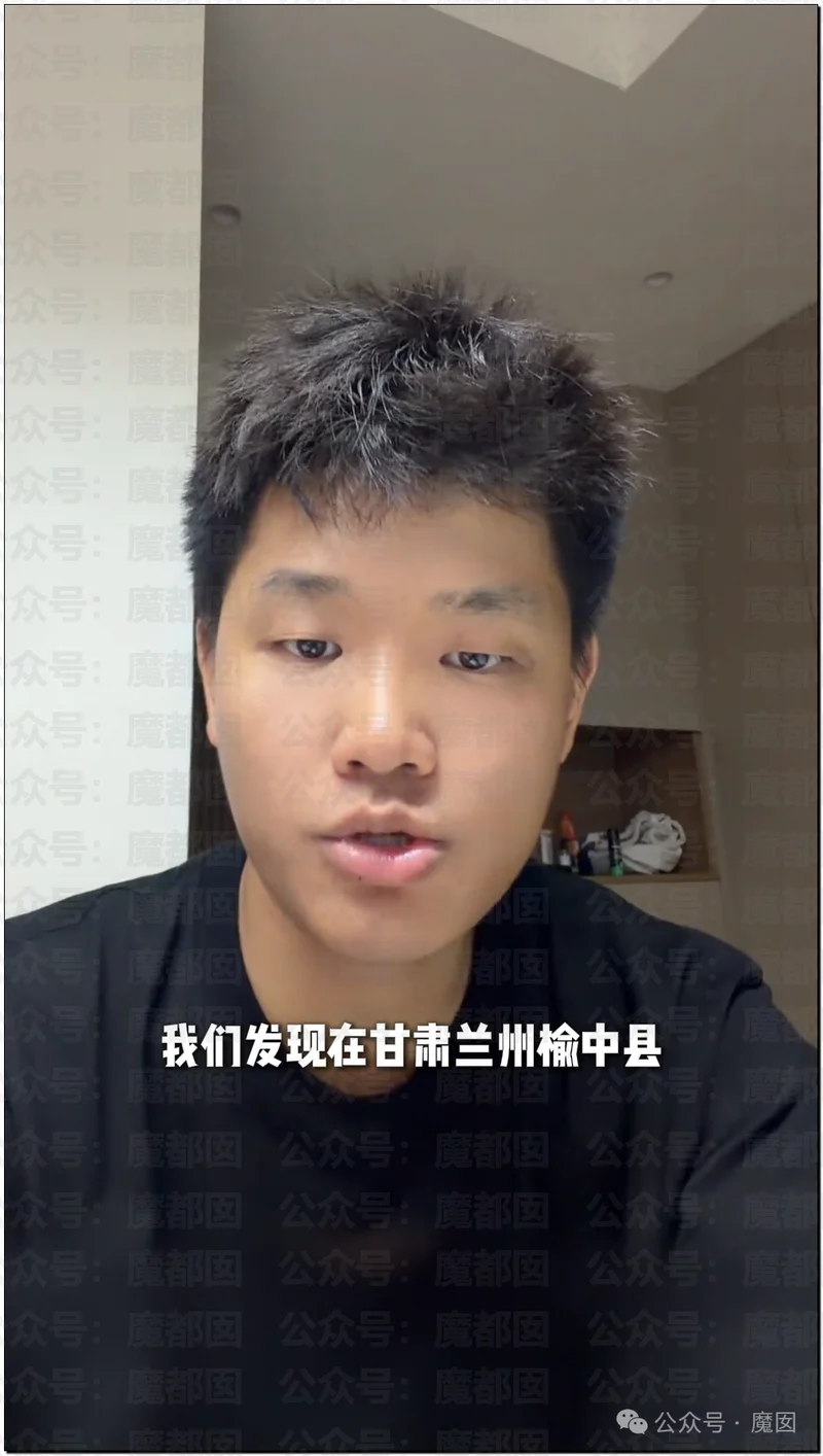 震惊全网!博主拍到大量莴笋浸泡染色剂!我们还能吃什么?