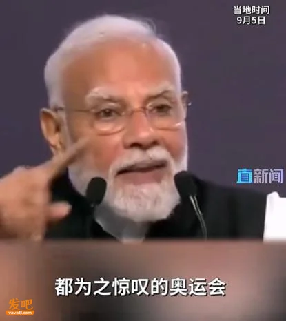 莫迪,放话,印度,要举办,让全世界“惊叹”,奥运会