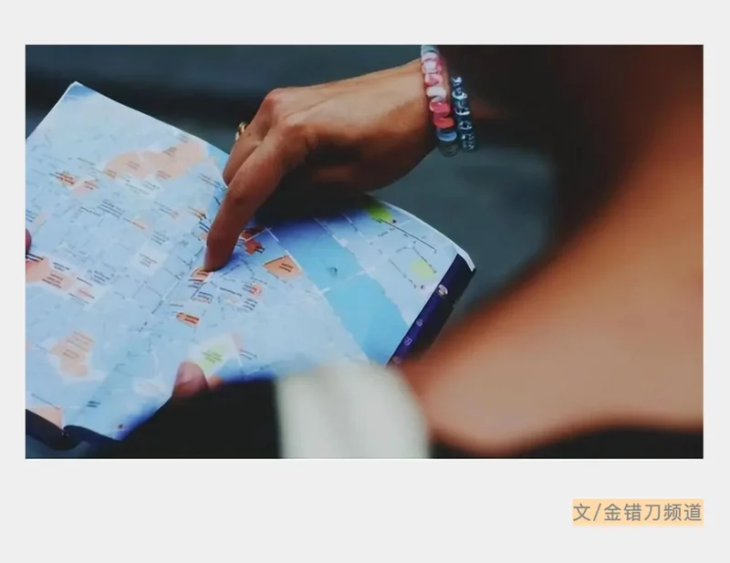 3亿“特种兵”00后 痛揍景区刺客
