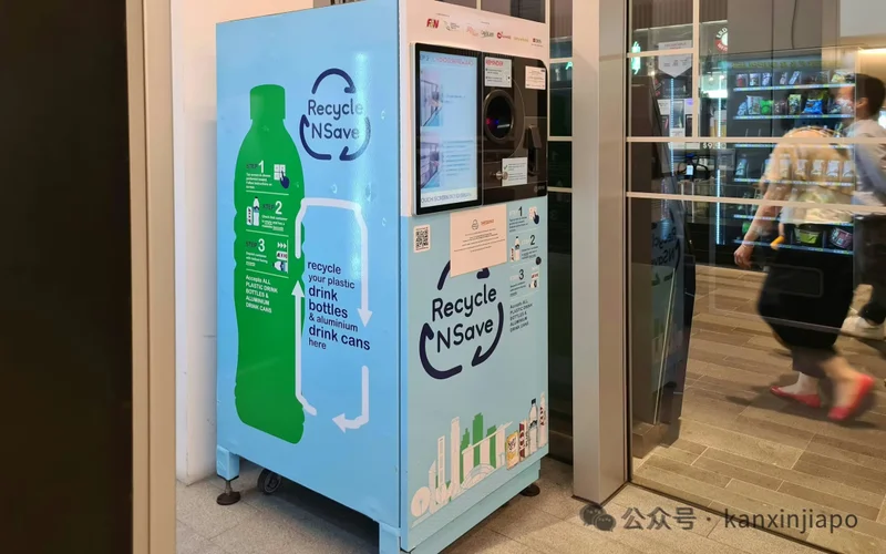 男子靠下班捡瓶子 不到两个月狂赚1000新币