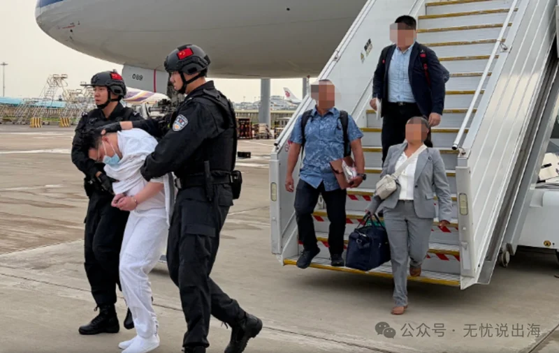 数十名中国人冒充纳粹受害者骗取德国护照 揭开骗局的冰山一角