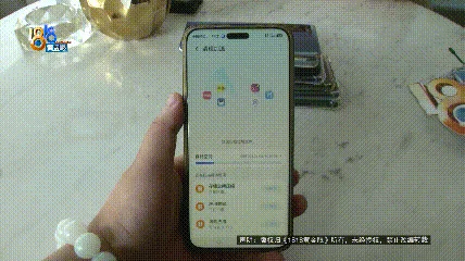 手机8000多张照片突然消失 还凭空多出一张!男子:不是我删的