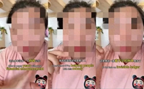 失业停捐被劝“少捐点” 捐款去向却查不到具体账目