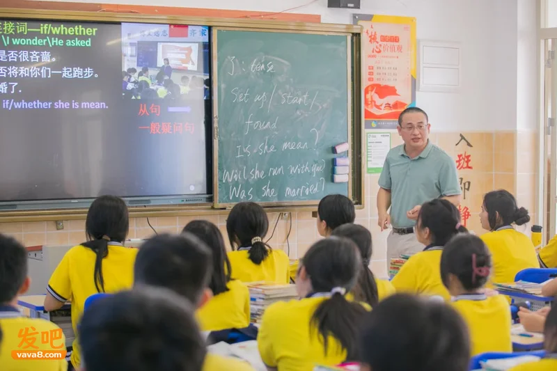 中国学生最缺的不是英语 是体育