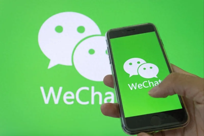 美国安全公司用AI发现微信内核存在严重漏铜  通告腾讯后已修正