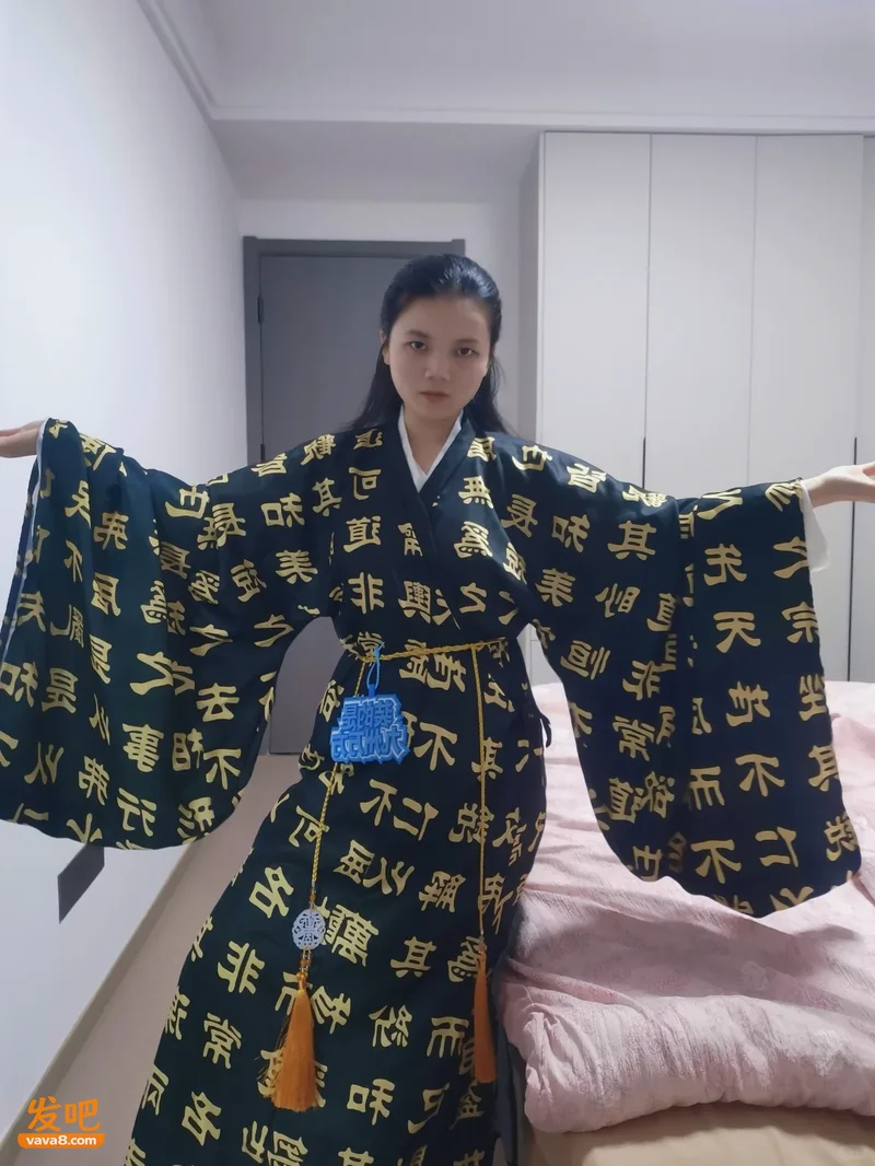 嘉靖皇帝的道袍,怎么就成了年轻人的反PUA神器?