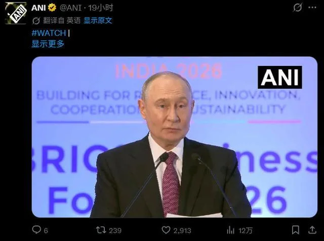 普京称不明白G7为啥还有脸自称大国 全场鼓掌