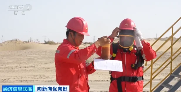 硬核突破 中国取出地下8000米的金色石油