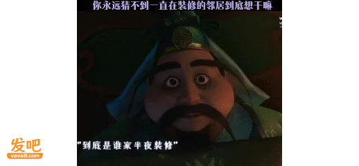百万人追更的“噪音博主”,戳中买房人最深的痛