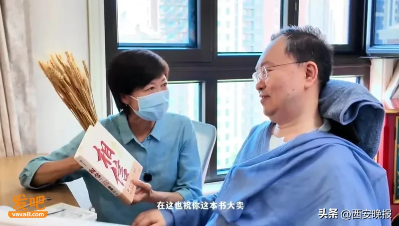 蔡磊发文悼念:敬一丹抢救期间 我疯狂钻研脑出血
