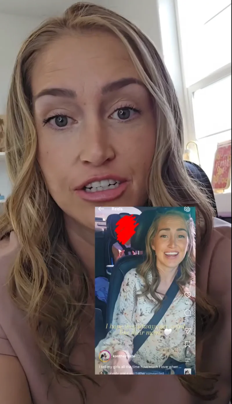 妈妈和女儿在车里唱歌 AI突然问:那女孩是谁?然后开始扒她全家