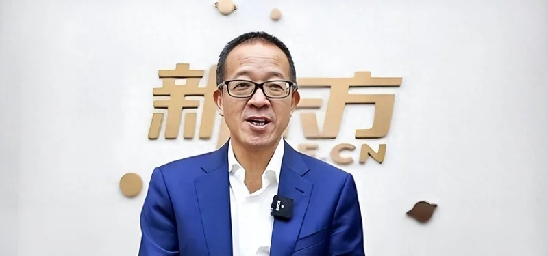 全家移民加拿大?官方发文 宣告64岁俞敏洪新身份 真相大白