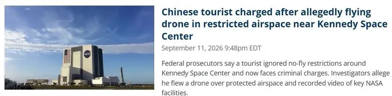 又一起!华人一家四口开心赴美打卡佛州,“不慎”踩了红线