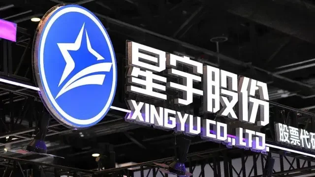 星宇股份解约风波 107名应届生“告洋状”揭示中国劳工现状
